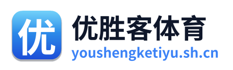 优胜客体育 Logo